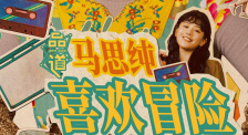 julia京香一区二区三区